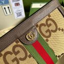 1:1 Replica Gucci Ophidia Jumbo GG Small Shoulder Bag Brown For Women, Women's Bags 10.2in/26cm GG ‎‎503877 UKMIG 2570