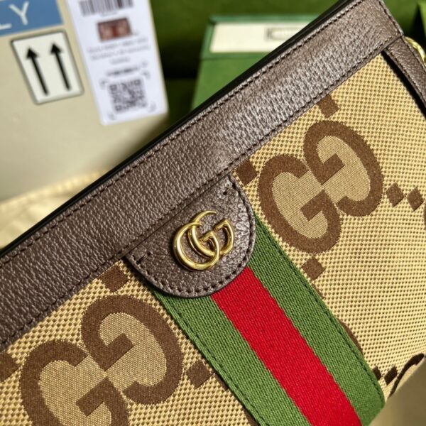1:1 Replica Gucci Ophidia Jumbo GG Small Shoulder Bag Brown For Women, Women's Bags 10.2in/26cm GG ‎‎503877 UKMIG 2570