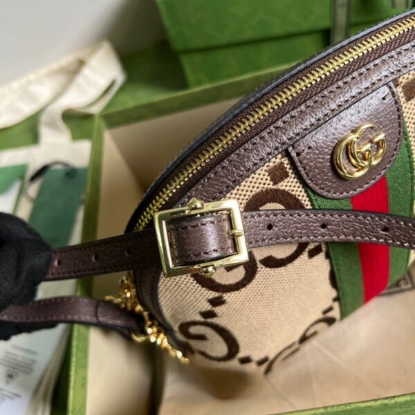 1:1 Replica Gucci Ophidia Jumbo GG Small Shoulder Bag Brown For Women, Women's Bags 9.3in/24cm GG ‎‎499621 UKMIG 2570