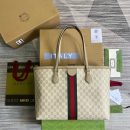1:1 Replica Gucci Ophidia Medium GG Tote Beige For Women, Women's Bags 15in/38cm GG ‎631685 UULAG 9682