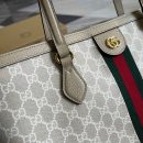 1:1 Replica Gucci Ophidia Medium GG Tote Beige For Women, Women's Bags 15in/38cm GG ‎631685 UULAG 9682