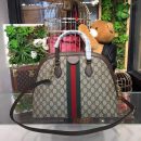 1:1 Replica Gucci Ophidia Medium Shoulder Bag Beige/Ebony GG Supreme Canvas For Women 13in/34cm 524533
