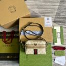 1:1 Replica Gucci Ophidia Mini GG Bag Beige And Ebony GG Supreme Canvas, With Beige For Women  7in/17.5cm GG