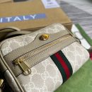 1:1 Replica Gucci Ophidia Mini GG Bag Beige And Ebony GG Supreme Canvas, With Beige For Women  7in/17.5cm GG