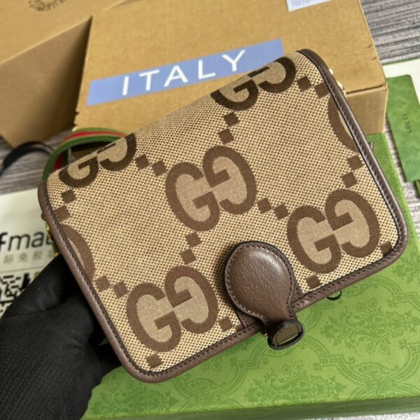 1:1 Replica Gucci Ophidia Mini Jumbo GG Bag Camel And Ebony Jumbo GG Canvas  For Men 4.7in/12cm GG