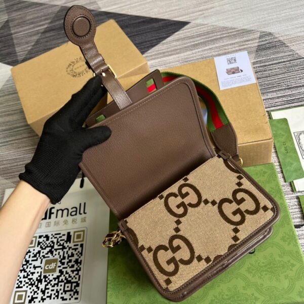 1:1 Replica Gucci Ophidia Mini Jumbo GG Bag Camel And Ebony Jumbo GG Canvas  For Men 4.7in/12cm GG