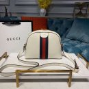 1:1 Replica Gucci Ophidia Shoulder Bag White 9in/24cm