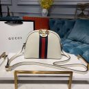 1:1 Replica Gucci Ophidia Shoulder Bag White 9in/24cm
