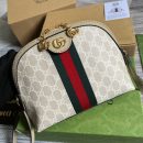 1:1 Replica Gucci Ophidia Small GG Shoulder Bag Beige For Women, Women's Bags 9.2in/24cm GG ‎499621 UULAG 9682