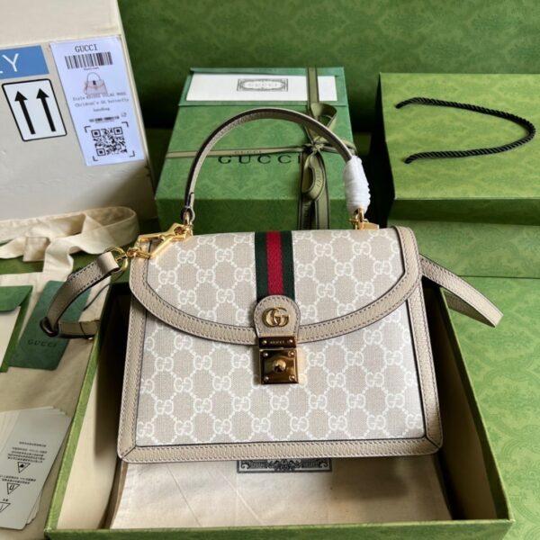 1:1 Replica Gucci Ophidia Small GG Top Handle Bag Beige For Women, Women's Bags 9.8in/25cm GG ‎651055 UULAG 9682