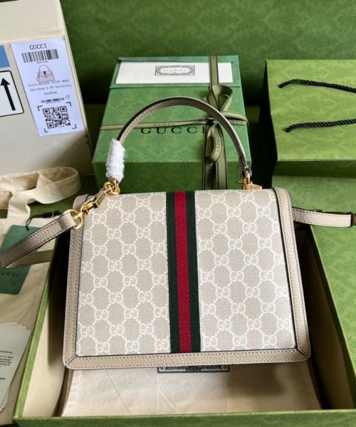 1:1 Replica Gucci Ophidia Small GG Top Handle Bag Beige For Women, Women's Bags 9.8in/25cm GG ‎651055 UULAG 9682