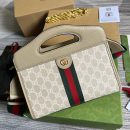 1:1 Replica Gucci Ophidia Small Tote With Web Beige For Women, Women's Bags 10in/26cm GG