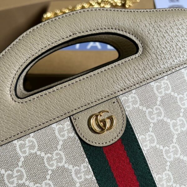 1:1 Replica Gucci Ophidia Small Tote With Web Beige For Women, Women's Bags 10in/26cm GG