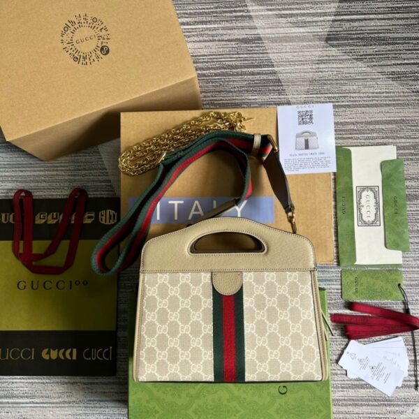 1:1 Replica Gucci Ophidia Small Tote With Web Beige For Women, Women's Bags 10in/26cm GG