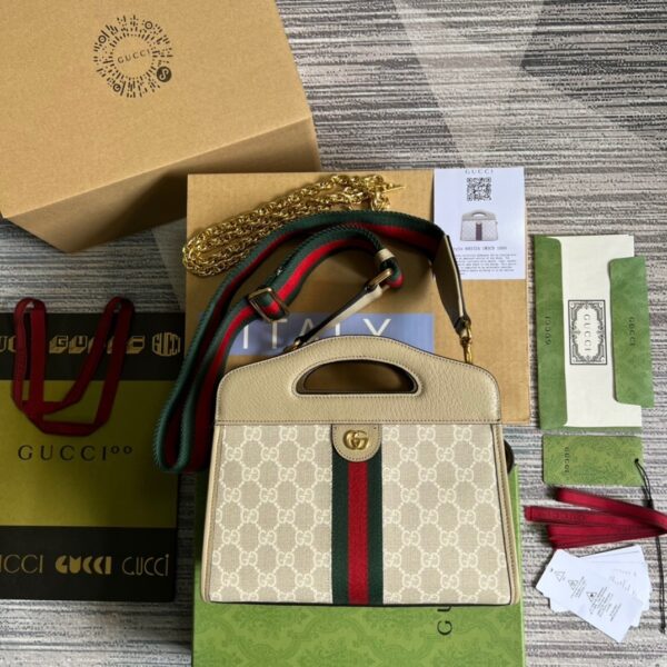 1:1 Replica Gucci Ophidia Small Tote With Web Beige For Women, Women's Bags 10in/26cm GG