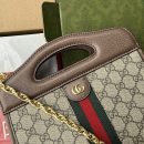 1:1 Replica Gucci Ophidia Small Tote With Web Black For Women 10in/26cm GG 693724 96IWO 8745