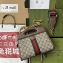 1:1 Replica Gucci Ophidia Small Tote With Web Black For Women 10in/26cm GG 693724 96IWO 8745