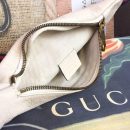 1:1 Replica Gucci Print Waist Belt Bag White For Women And Men 11in/27cm GG 527792
