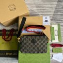1:1 Replica Gucci Shoulder Bag With Interlocking G Black And White GG Supreme Canvas For Women  9.6in/24.5cm GG