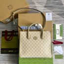 1:1 Replica Gucci Small Tote Bag With Interlocking G Beige For Women, Women's Bags 12.2in/31cm GG ‎659983 UULBT 9683