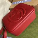 1:1 Replica Gucci Soho Small Disco Bag Red For Women, Women's Bags, Shoulder And Crossbody Bags 8in/21cm GG 308364