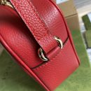 1:1 Replica Gucci Soho Small Disco Bag Red For Women, Women's Bags, Shoulder And Crossbody Bags 8in/21cm GG 308364