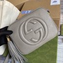 1:1 Replica Gucci Soho Small Disco Bag Red For Women, Women's Bags, Shoulder And Crossbody Bags 8in/21cm GG 308364