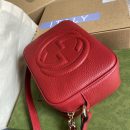 1:1 Replica Gucci Soho Small Disco Bag Red For Women, Women's Bags, Shoulder And Crossbody Bags 8in/21cm GG 308364