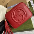 1:1 Replica Gucci Soho Small Disco Bag Red For Women, Women's Bags, Shoulder And Crossbody Bags 8in/21cm GG 308364