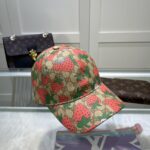 Gucci Strawberry Supreme Baseball Hat Beige GG Hat