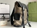 1:1 Replica Gucci Supreme Cream Backpack For Men 16.5in/42cm GG