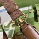 1:1 Replica Gucci Supreme Messenger Bag Beige And Ebony GG Supreme Canvas For Women 9.3in/23.5cm GG 681021 92THG 8563