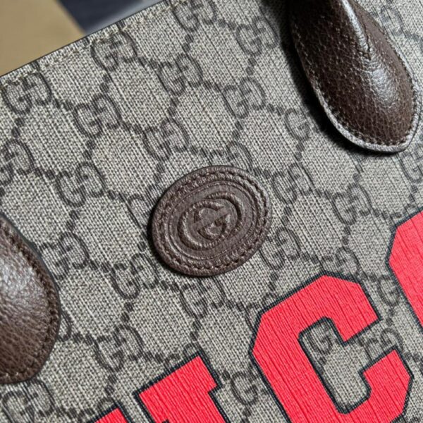 1:1 Replica Gucci Tiger GG Medium Tote Bag Beige And Ebony GG Supreme Canvas Brown For Women 14.8in/37.6cm GG 687827 US7EC 9396