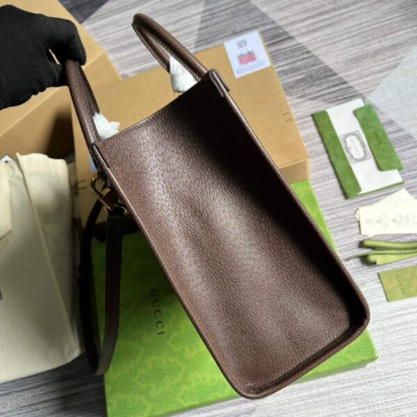 1:1 Replica Gucci Tiger GG Medium Tote Bag Beige And Ebony GG Supreme Canvas Brown For Women 14.8in/37.6cm GG 687827 US7EC 9396
