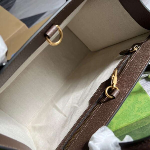 1:1 Replica Gucci Tiger GG Medium Tote Bag Beige And Ebony GG Supreme Canvas Brown For Women 14.8in/37.6cm GG 687827 US7EC 9396