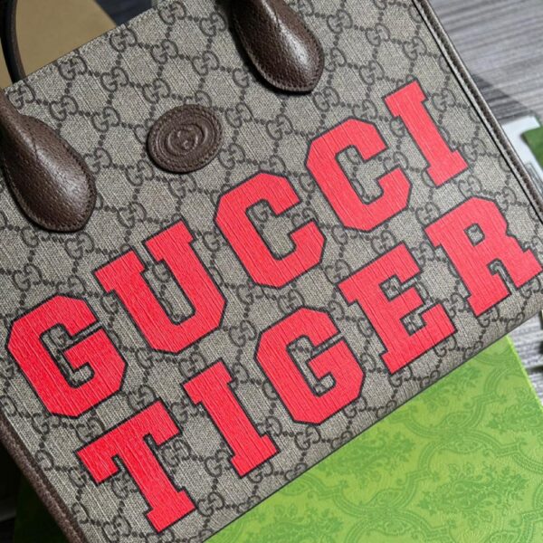 1:1 Replica Gucci Tiger GG Medium Tote Bag Beige And Ebony GG Supreme Canvas Brown For Women 14.8in/37.6cm GG 687827 US7EC 9396