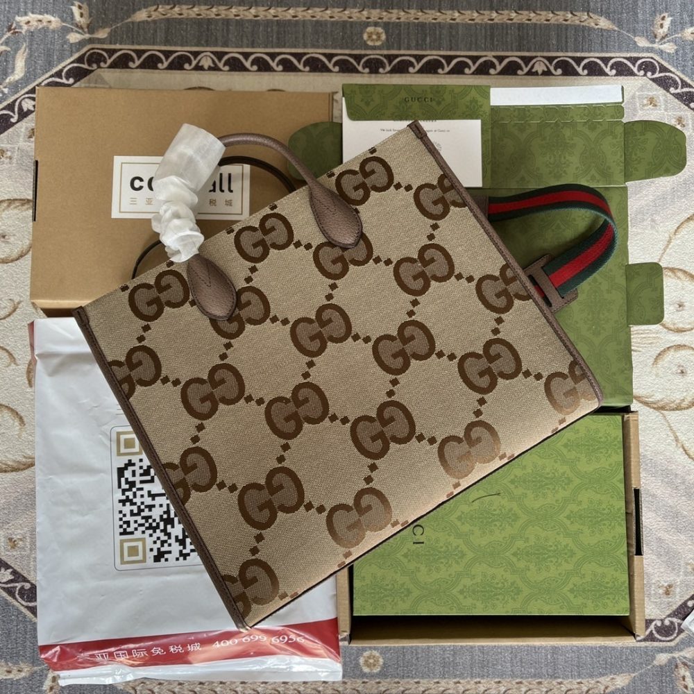 1:1 Replica Gucci Tote Bag With Jumbo Camel And Ebony Jumbo GG Canvas For Women 14.6in/37cm ‎678839 UKMDG 2570 - Image 6