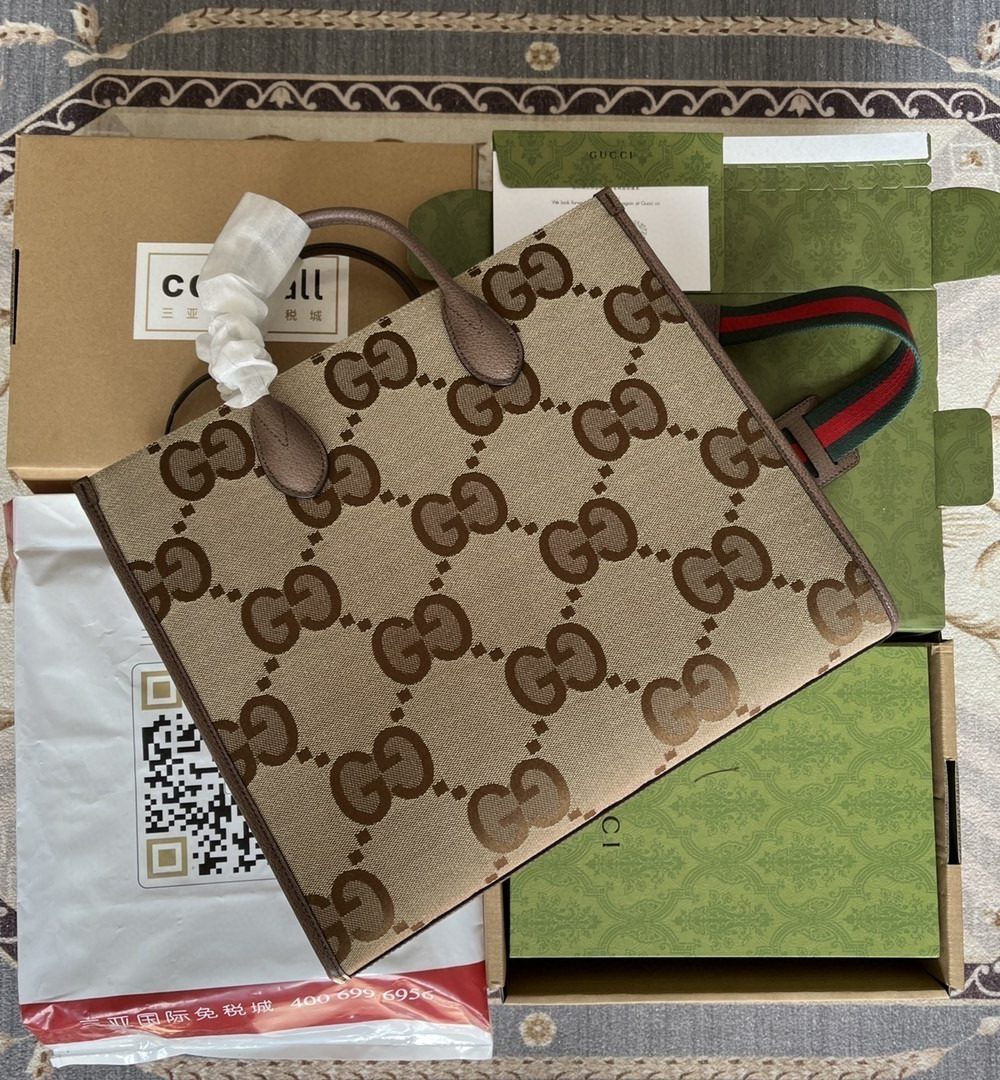 1:1 Replica Gucci Tote Bag With Jumbo Camel And Ebony Jumbo GG Canvas For Women 14.6in/37cm ‎678839 UKMDG 2570