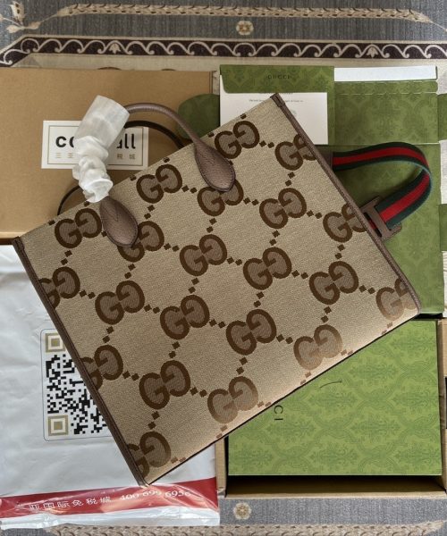 1:1 Replica Gucci Tote Bag With Jumbo Camel And Ebony Jumbo GG Canvas For Women 14.6in/37cm ‎678839 UKMDG 2570