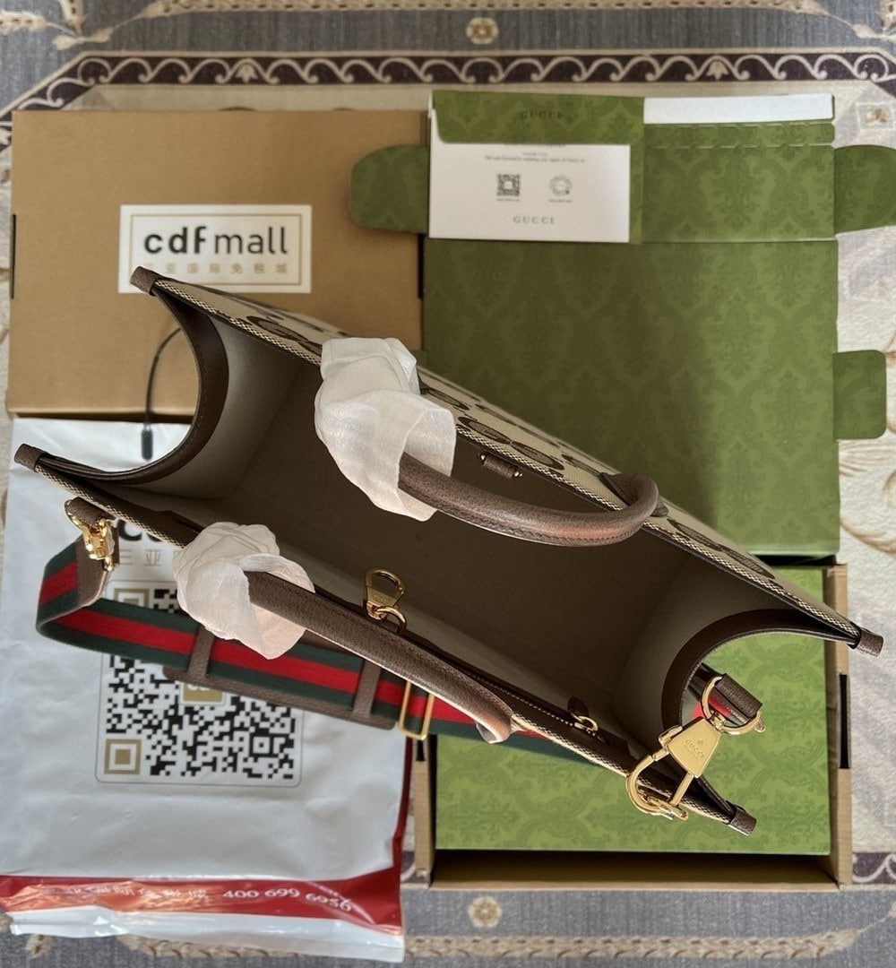 1:1 Replica Gucci Tote Bag With Jumbo Camel And Ebony Jumbo GG Canvas For Women 14.6in/37cm ‎678839 UKMDG 2570