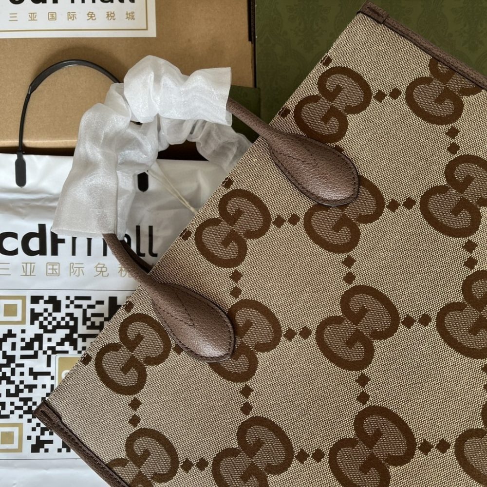 1:1 Replica Gucci Tote Bag With Jumbo Camel And Ebony Jumbo GG Canvas For Women 14.6in/37cm ‎678839 UKMDG 2570 - Image 9