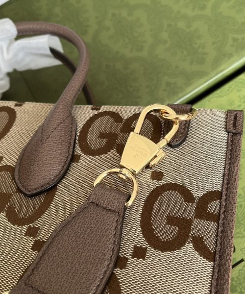 1:1 Replica Gucci Tote Bag With Jumbo Camel And Ebony Jumbo GG Canvas For Women 14.6in/37cm ‎678839 UKMDG 2570