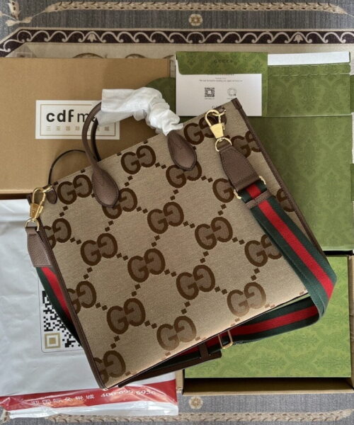 1:1 Replica Gucci Tote Bag With Jumbo Camel And Ebony Jumbo GG Canvas For Women 14.6in/37cm ‎678839 UKMDG 2570