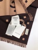 Gucci Wool Silk Jacquard Monogram Brown/Beige Scarf 180cm/71in 495592 4G350 2179 
