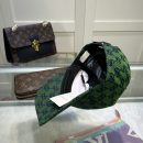 Gucci x Adidas Baseball Hat Green GG Hat