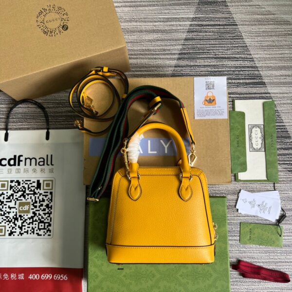 1:1 Replica Gucci x Adidas Horsebit 1955 Mini Bag Yellow For Women, Women's Bags 7.9in/20cm GG‎