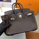1:1 Replica Hermes Birkin Nata Swift Dark Brown For Women Gold Toned Hardware 10in/25cm