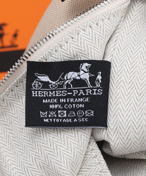 1:1 Replica Hermes Bride A Brac Case Beige Bag For Women, Women's Handbags, Shoulder Bags 9.8in/25cm