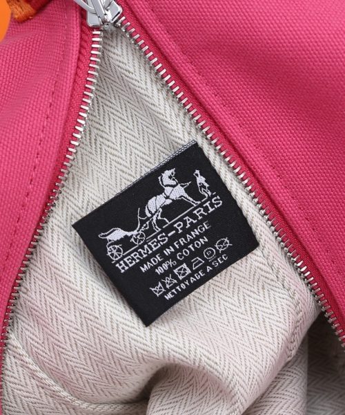 1:1 Replica Hermes Bride A Brac Case Pink Bag For Women, Women's Handbags, Shoulder Bags 9.8in/25cm