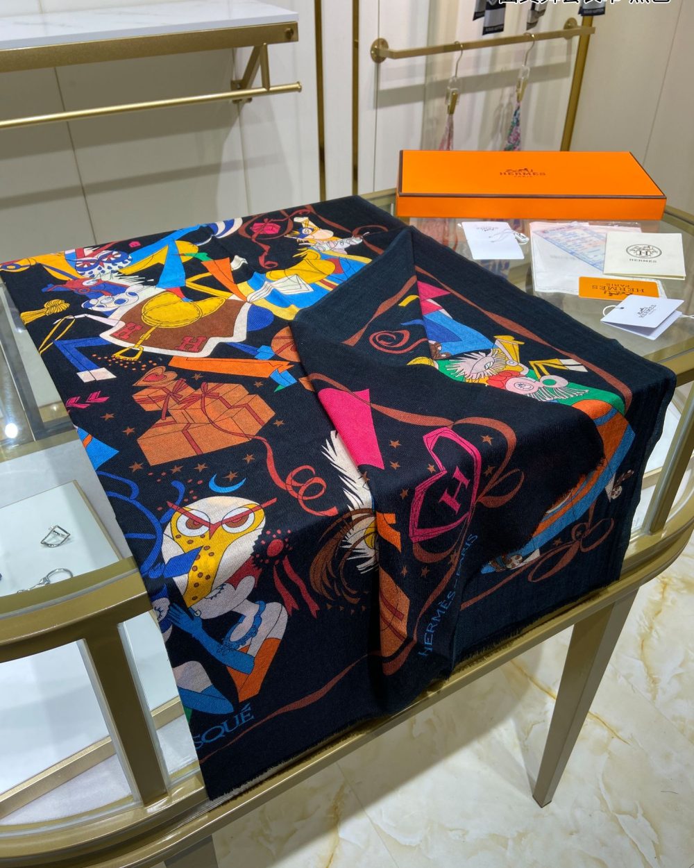 Hermes Cashmere Multicolor in Black Scarf 200cm/79in 